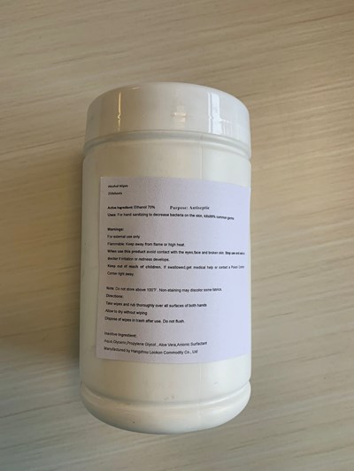 250 In Bottle Label (8. 250 In Bottol Label)